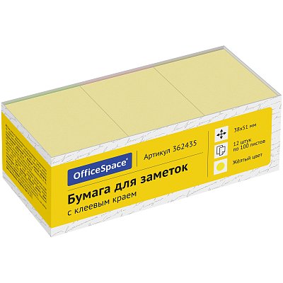 Самоклеящийся блок OfficeSpace, 38×51мм, 12 блоков по 100л., пастельный желтый