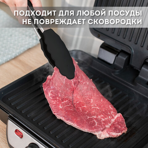 Набор силиконовых кухонных принадлежностей с деревянными ручками 13 в 1черныйDASWERK608197