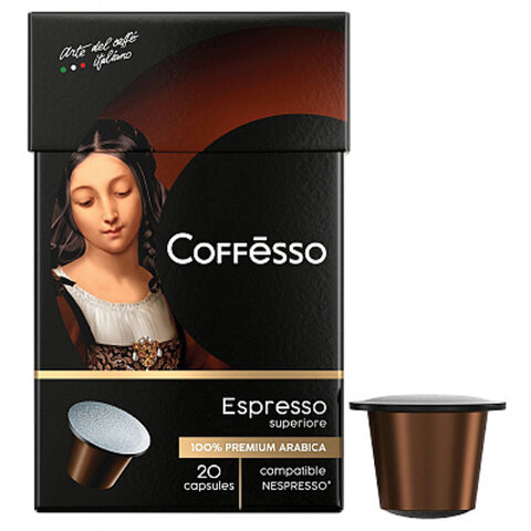 Кофе в капсулах для кофемашин Coffesso Espresso Superiore (20 штук в упаковке)