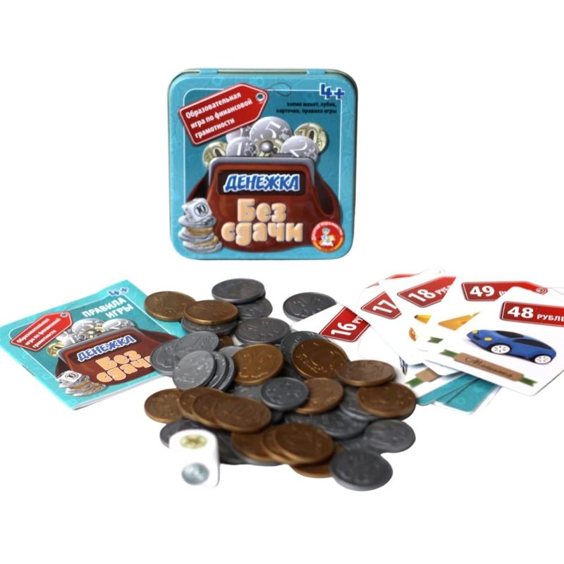 Игра настольная Денежка. Без сдачи (жестяная коробочка) 03565