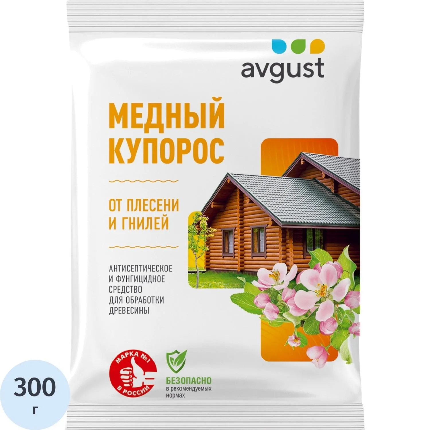 Средство антисептическое фунгицидное Avgust Медный купорос 300 г