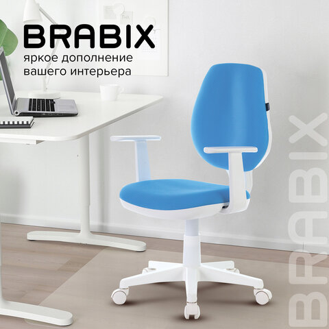 Кресло BRABIX "Fancy MG-201W, с подлокотниками, пластик белый, голубое, 532411