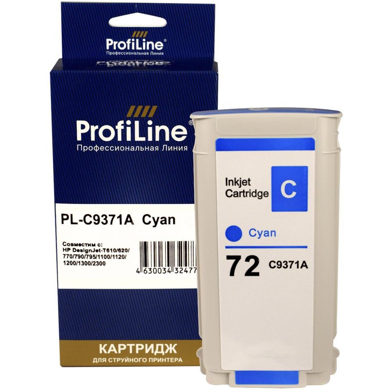превью Картридж струйный ProfiLine C9371A №72 гол. для HP DesignJet T1120ps/ T1200