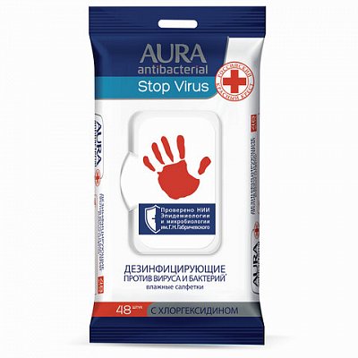 Салфетки влажные Aura «Stop Virus», big-pack с крышкой, 19×14см, 48шт., дезинфицир., противовирусные