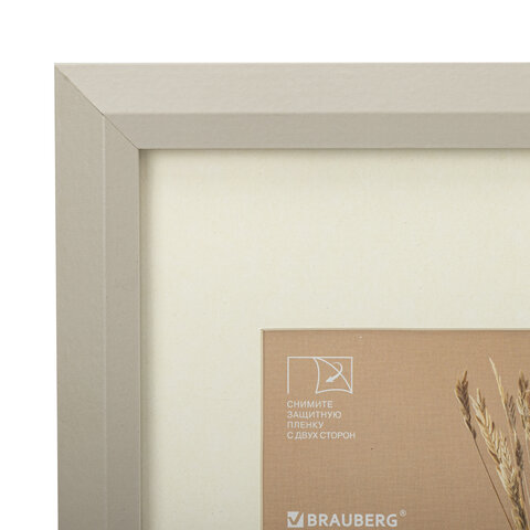 Рамка 21×30 см с паспарту 13×18 см, небьющаяся, аналог IKEA, багет 26 мм, МДФ, BRAUBERG «Zool», серая