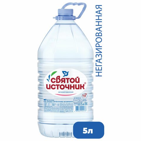 Вода негазированная питьевая «Святой источник», 5 л, пластиковая бутыль
