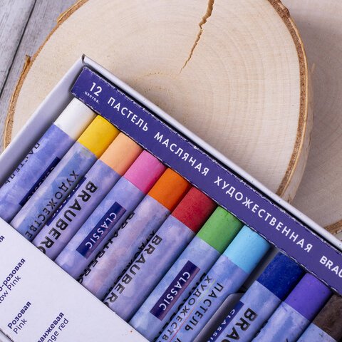 Пастель масляная художественная BRAUBERG ART CLASSIC, 12 цветов, круглое сечение
