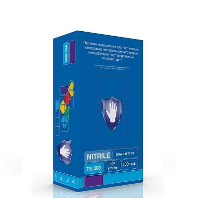 Перчатки медицинские Safe and Care нитриловые нестерильные неопудренные размер XL голубые (100 пар в упаковке)