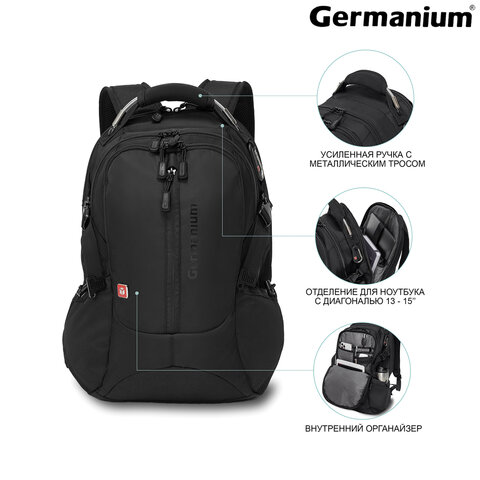 Рюкзак B-PACK «S-02» (БИ-ПАК) универсальный, с отделением для ноутбука, усиленная ручка, черный, 47×31×16 см