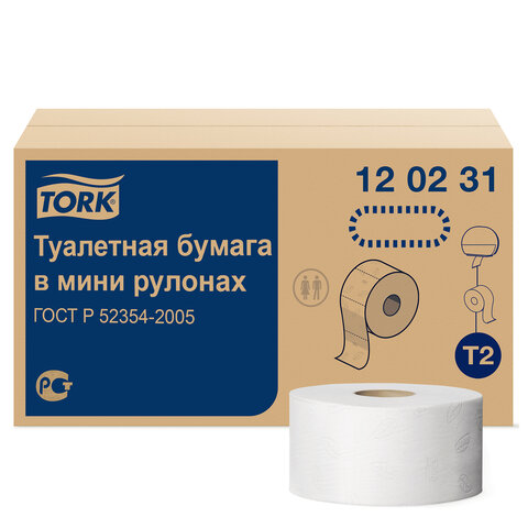 Бумага туалетная в рулонах Tork Advanced T2 2-слойная 12 рулонов по 170 метров (артикул производителя 120231)