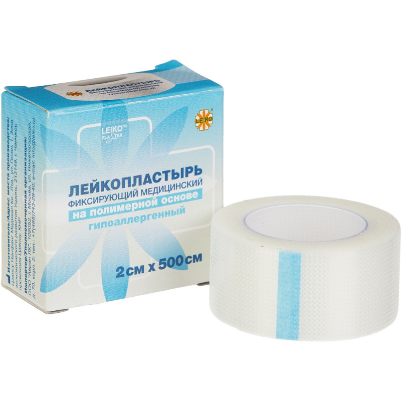 превью Лейкопластырь медицинский фиксирующий в рулоне LEIKO 2×500 см, на полимерной основе в картонной коробке
