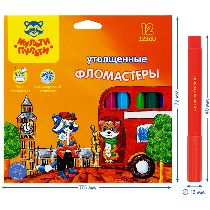 Фломастеры Мульти-Пульти «Енот в Англии», 12цв., утолщенные, смываемые, картон, европодвес