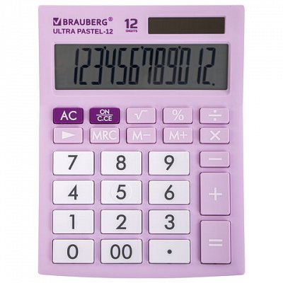 Калькулятор настольный BRAUBERG ULTRA PASTEL-12-PR (192×143 мм), 12 разрядов, двойное питание, СИРЕНЕВЫЙ