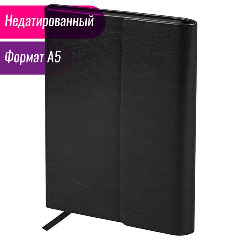 Ежедневник с магнитным клапаном недатированный, под кожу, А5, черный, BRAUBERG «Magnetic X»