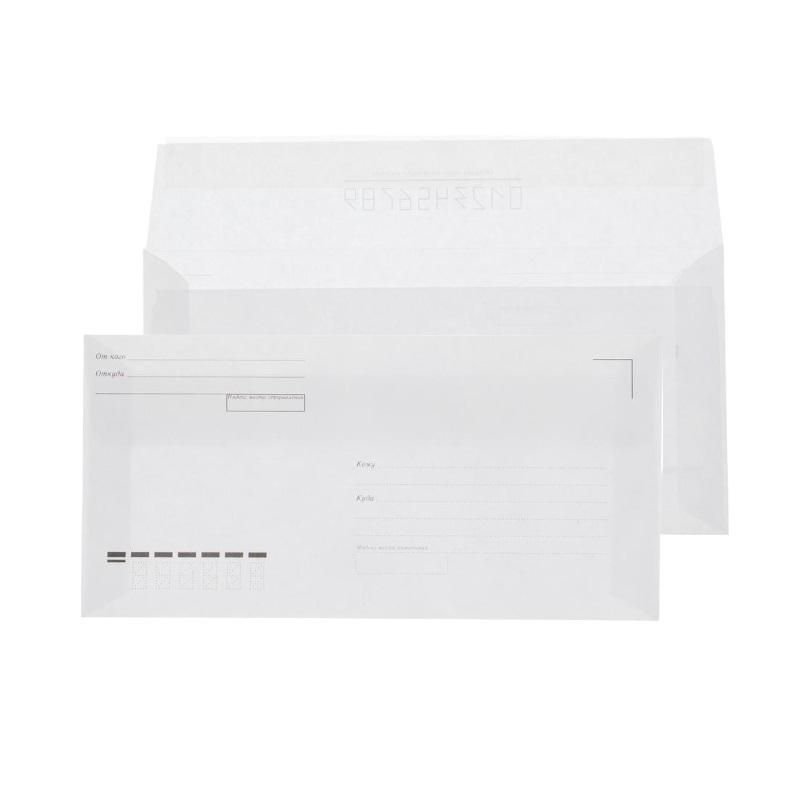 превью Конверт Куда-Кому Е65 стрип Attache Economy 80 гр 110×220 1000шт/кор