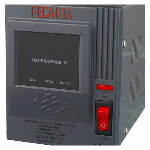 Стабилизатор РЕСАНТА АСН-1000/1-Ц, 1000 Вт, 140-260 В, напольный