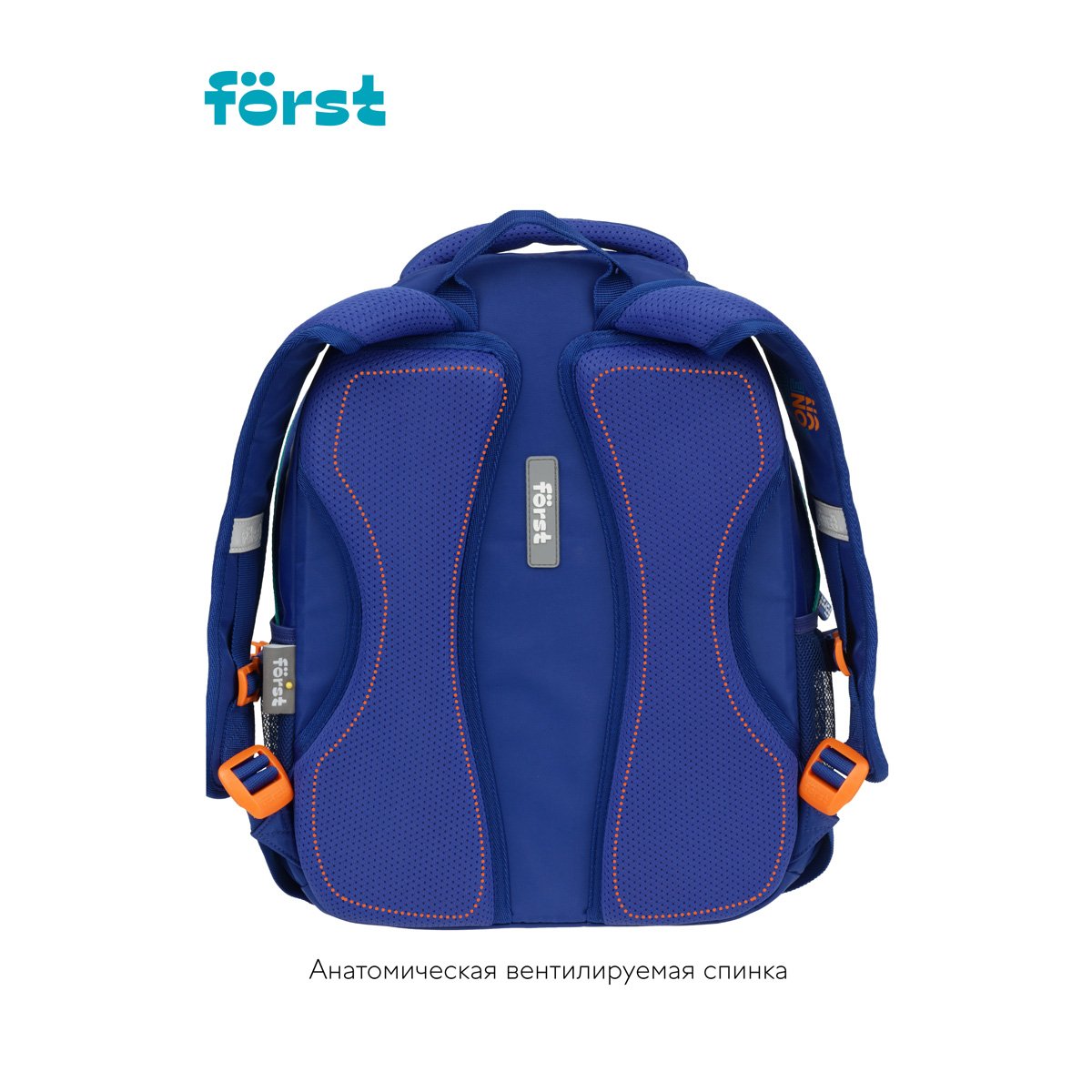 Рюкзак Först F-Trend «Speed zone» 40×29×18 см, 2 отделения, 3 кармана, эргономичная спинка