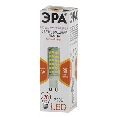 Лампа светодиодная ЭРА LED 9 Вт G9 капсульная 2700 К теплый белый свет