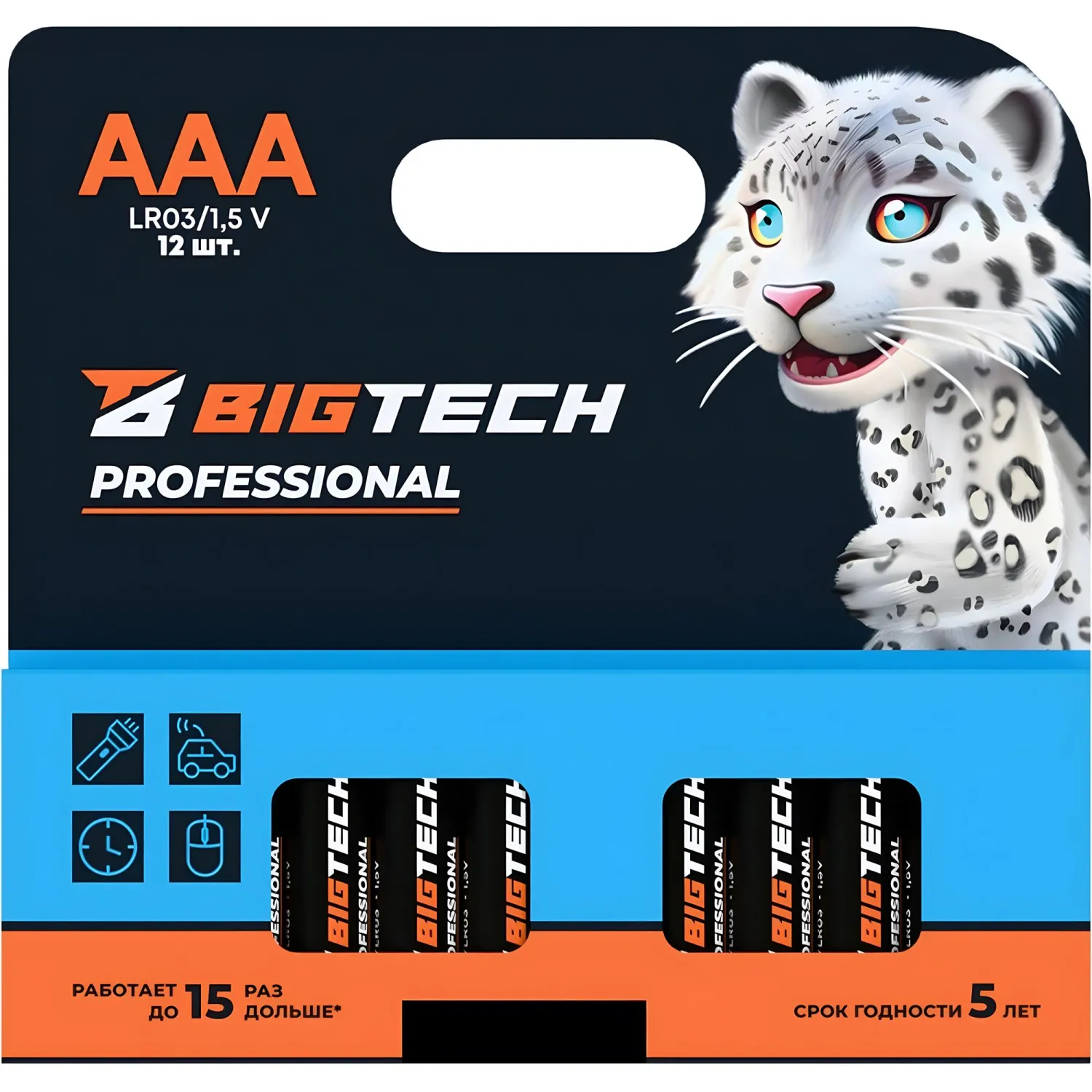 превью Батарейка AAA мизинчиковая BigTech Professional (12 штук в упаковке)