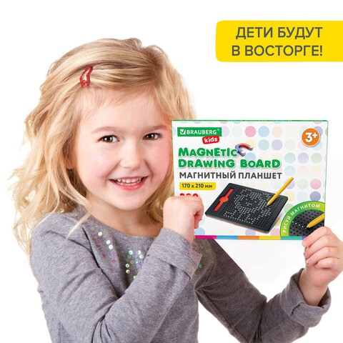 Магнитный планшет-доска MAGPAD MEDIUM для рисования 17×21 см, 380 шариков, BRAUBERG KIDS