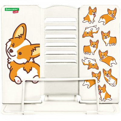 Подставка для книг и учебников BRAUBERG KIDS «Corgi Pup»регулируемый угол наклонаметалл238054