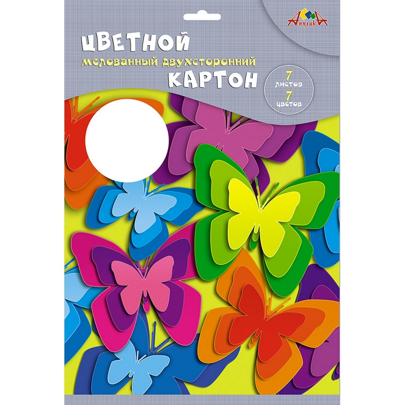 Картон цветной Апплика (А4, 7 листов, 7 цветов, двусторонний мелованный)арт. 1043667 - купить в Москве оптом и в розницу в интернет-магазине Deloks