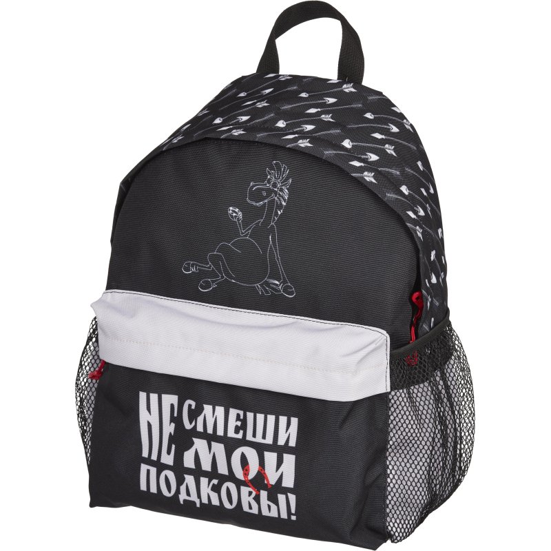 Рюкзак школьный КОМУС Три богатыря Юлий, 1 отд, черный