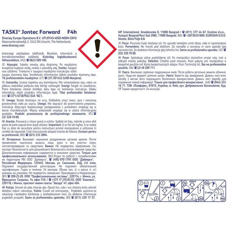 Средство для машинной и ручной мойки поверхностей Diversey Taski Jontec Forward 5 л (концентрат)