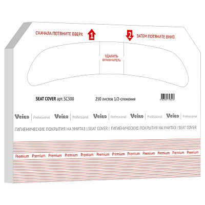 Одноразовые бумажные покрытия на унитаз Veiro Professional (V1), 36×43 см, 250шт., белые