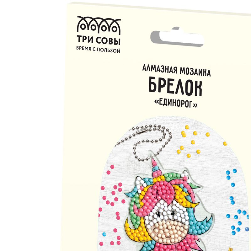 превью Алмазная мозаика, брелок ТРИ СОВЫ «Единорог», картонный конверт