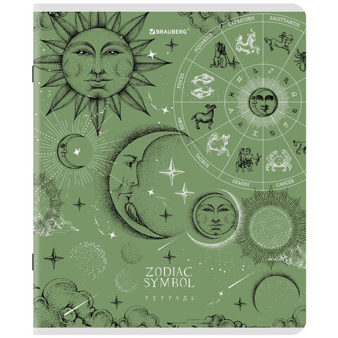 Тетрадь А5, 48 л., BRAUBERG, скоба, клетка, матовая ламинация, фольга, «Zodiac Symbol»