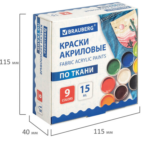 Краски акриловые по ткани 9 цветов по 15 мл, BRAUBERG