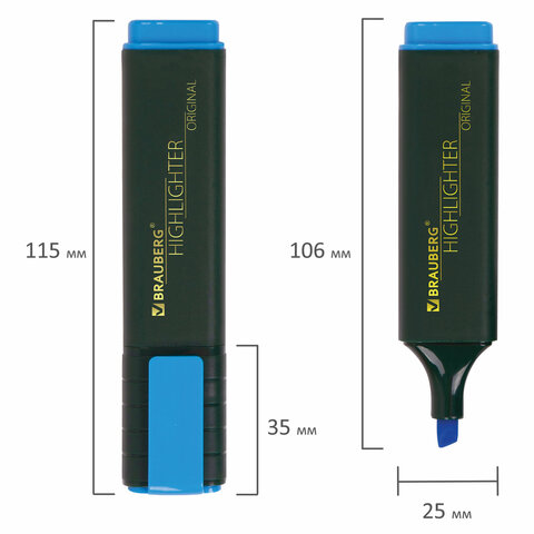 Текстовыделитель BRAUBERG «ORIGINAL», ГОЛУБОЙ, линия 1-5 мм