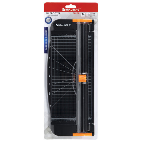 Резак роликовый BRAUBERG SUPER A4, до 12 л., длина реза 310 мм, линейка, А4