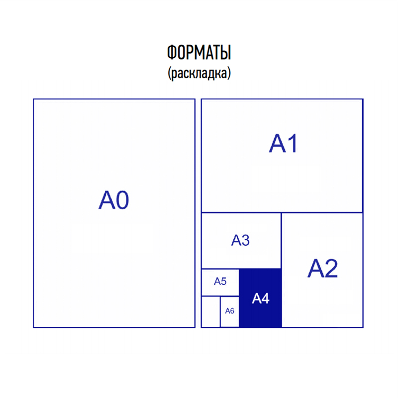 Папка с 10 вкладышами Berlingo «Geometry», 17мм, 600мкм, с внутр. карманом, с рисунком