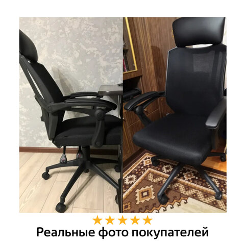 Кресло офисное BRABIX «Nexus ER-401», синхромеханизм, подголовник, черное