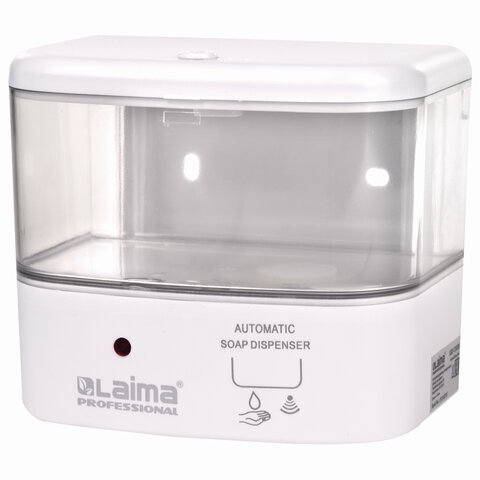 Диспенсер для жидкого мыла LAIMA CLASSIC, НАЛИВНОЙ, СЕНСОРНЫЙ, 0.6 л, ABS-пластик, белый