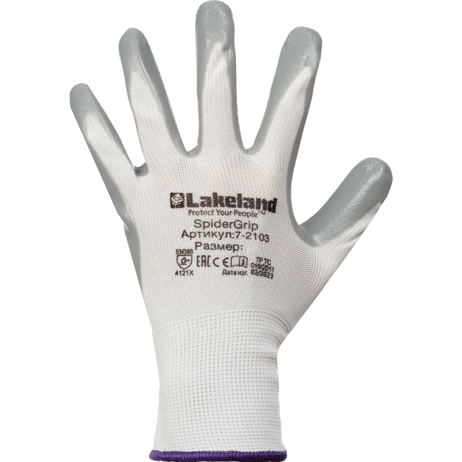 Перчатки защит. полиэфирн. Lakeland SpiderGrip 7-2103 с нитр. покр. р. L
