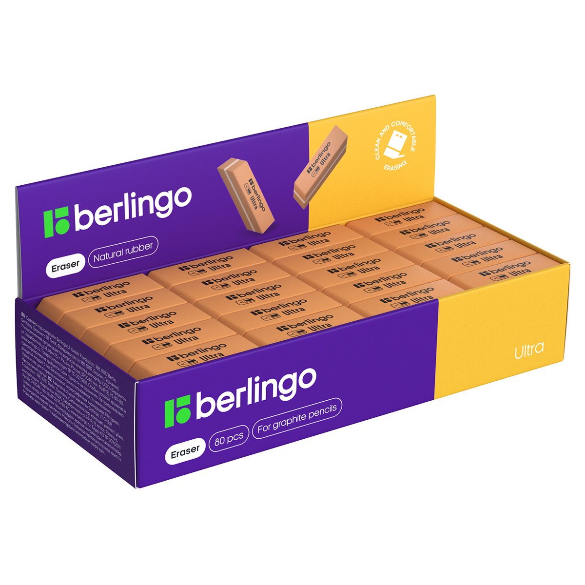 Ластик Berlingo «Ultra», скошенный, натуральный каучук, 42×14×8мм