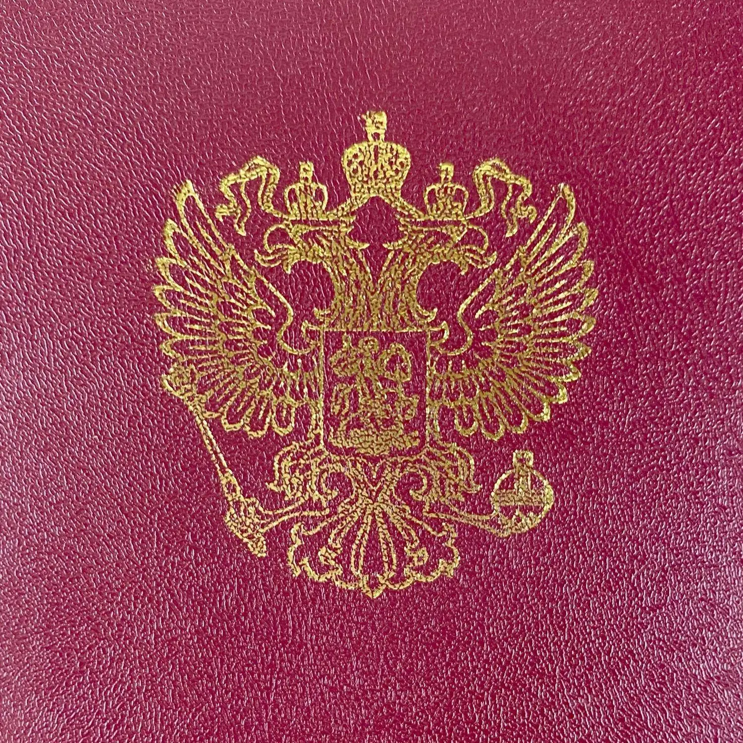 Папка адресная б/в бордо 15А007 Г ерб/10/ 15А007_б