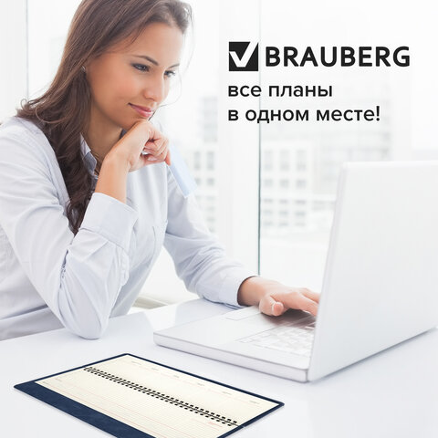 Планинг настольный недатированный (305×140 мм) BRAUBERG «Status», под кожу, 60 л., темно-синий