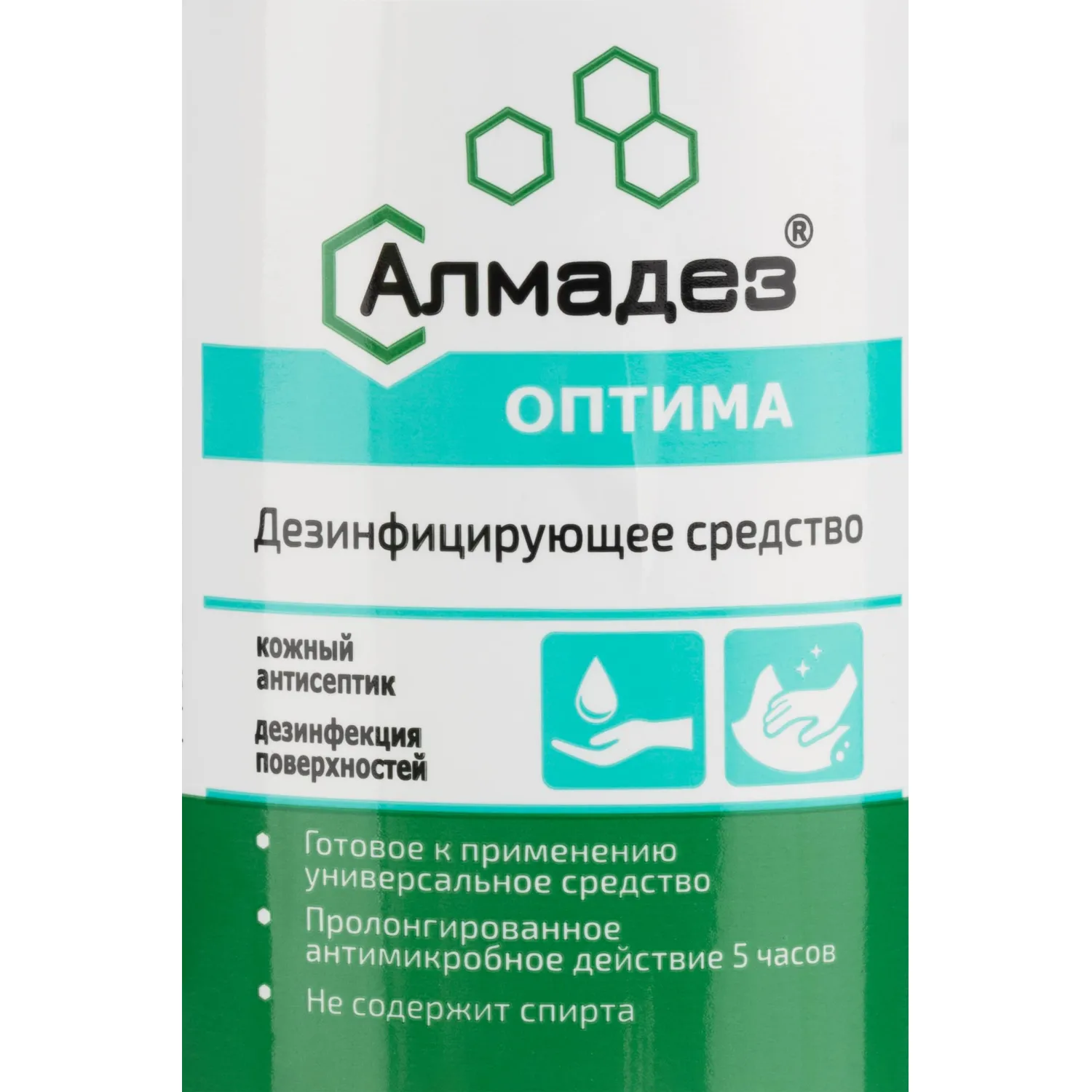 Антисептик кожный Алмадез-Оптима, на водной основе, 100 мл (спрей)