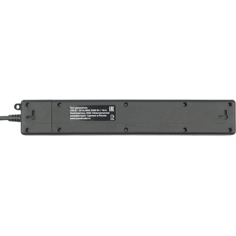 Удлинитель Power Cube, 4р с/з вык.,3USB, 3500 Вт, 16А,1.9 м, 3×1.0 (черный)