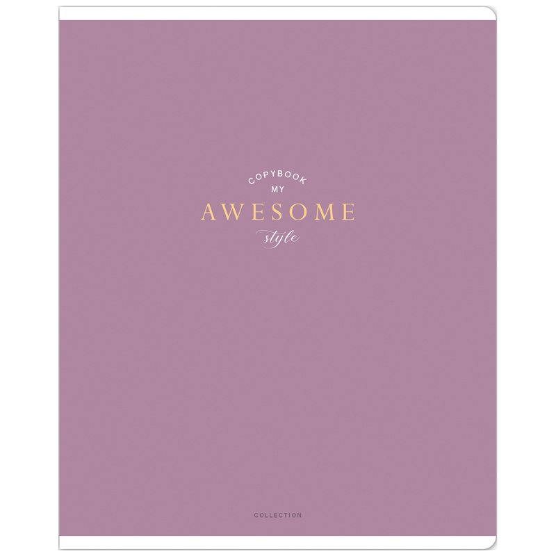 Тетрадь 80л., А5, клетка ArtSpace «Моноколор. Awesome style»