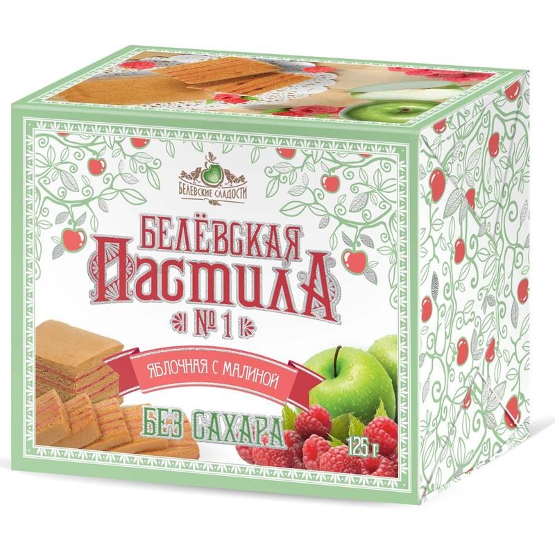 Белевская пастила с малиной без сахара 125 г арт. 1108077 - купить в ...