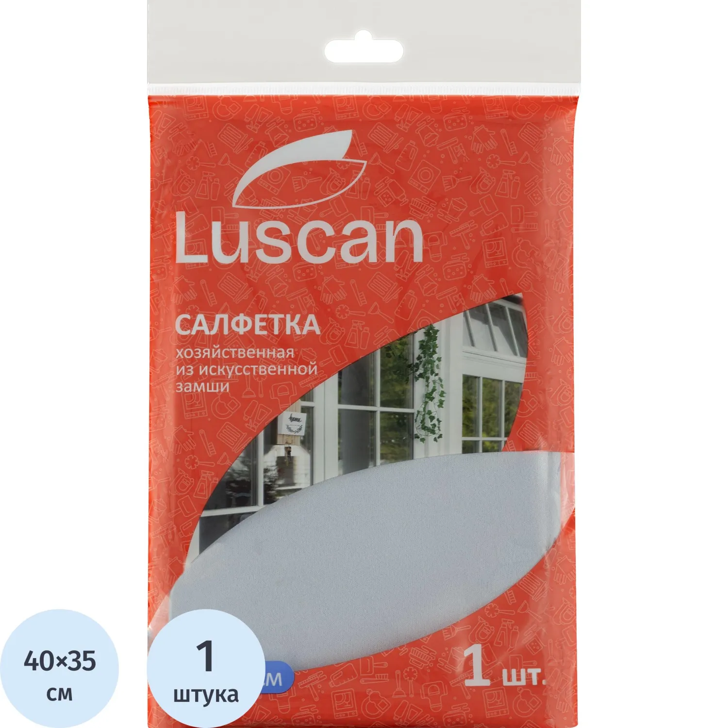 превью Салфетка хозяйственная искусственная замша Luscan 40x35 см 250 г/кв.м голубая