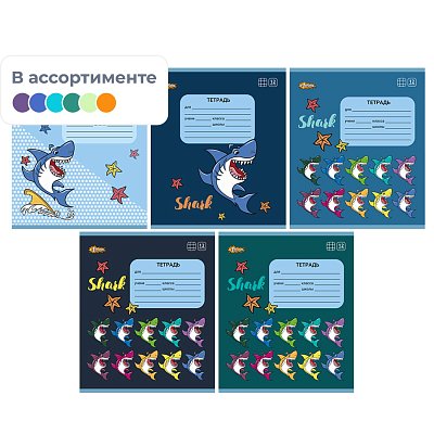 Тетрадь школьная А5 12л №1School Shark клет, скреп, ВД-лак, в асс