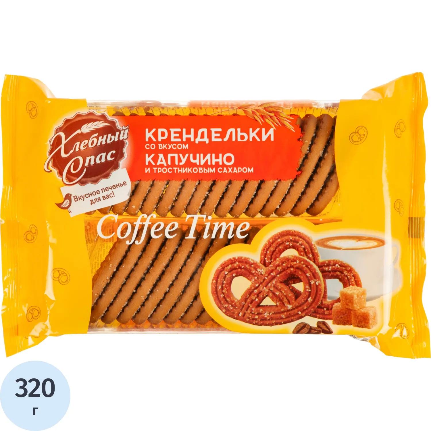 Печенье сдобное Хлебный спас Крендельки Coffee Time со вкусом капучино и тростниковым сахаром 320 г