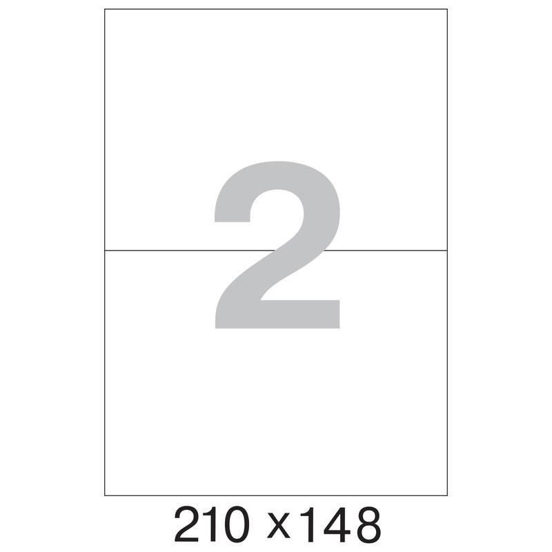 Этикетки самоклеящиеся Promega Label Premium 210×148мм 2шт/л А4 (100л/уп)