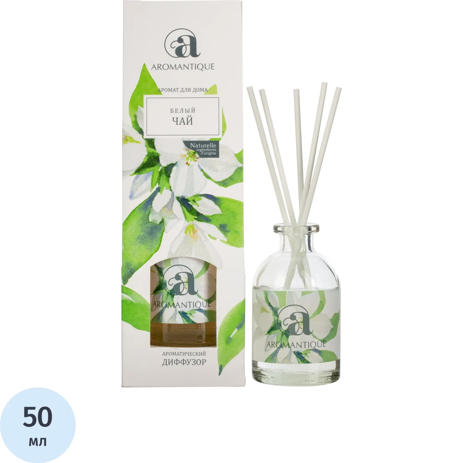 Аромадиффузор Aroma Harmony Белый чай 50 мл